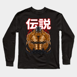 Strongman Legend Japanese Long Sleeve T-Shirt